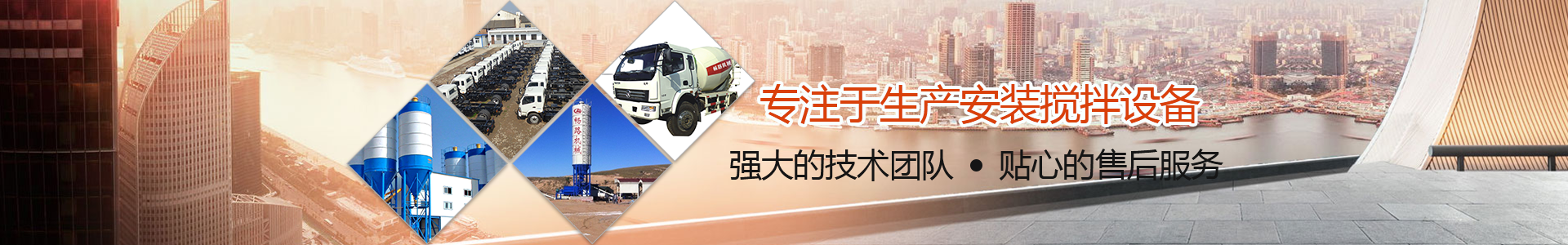 yx06永兴彩票集团