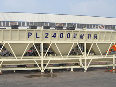 PLD2400混凝土配料机