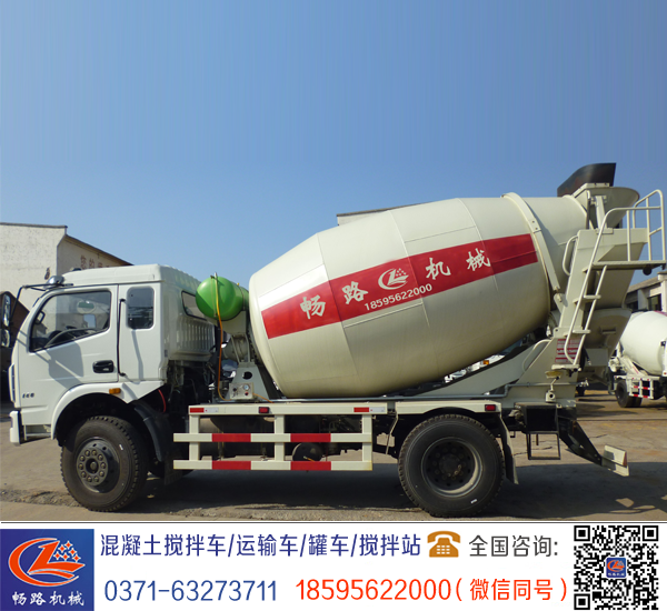 详细分享两种混凝土搅拌车故障时的维修方法
